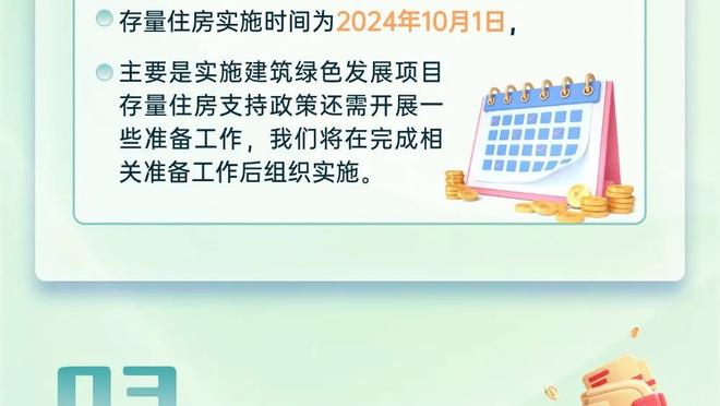 比肩名宿！拉塞尔&里夫斯同场25+且0失误 湖人近39年首对后卫组合